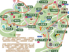 -红山森林动物园