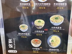-助屋(厦大店)