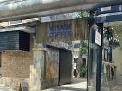 -VOYAGE COFFEE 咖啡烘焙工坊店(798艺术区店)