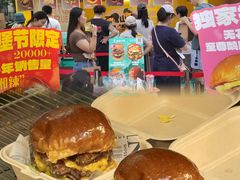 -万达广场(北京槐房店)