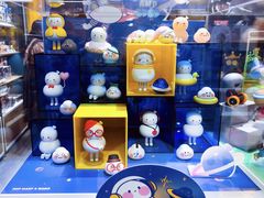 -泡泡玛特POPMART(天环购物中心店)