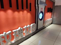 -玫瑰花园自助烤肉(顺义鑫海韵通店)