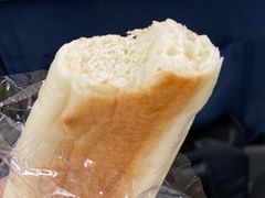 米面包-安上烘焙 ENCHANTE(世纪汇店)