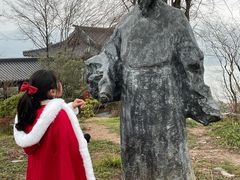 -雅达·阳羡溪山小镇中心