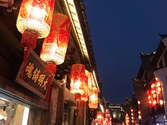 -东西巷