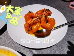 -绿波廊(豫园店)