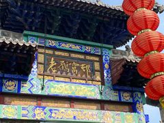 -大槐树寻根祭祖园