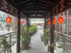 -道南書院·私房菜·早午茶·茶馆