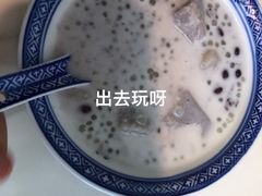 -江记甜品(罗湖店)