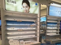 -AOJO眼镜(南翔印象城MEGA店)
