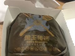 -汉堡王(南京砂之船店)