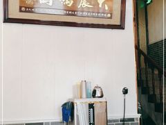 -灵福缘私房菜·农家菜(拈花湾·灵山大佛必推店)