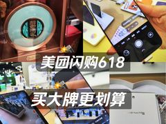 -北京清河万象汇