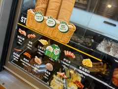 -赛百味SUBWAY(家佳源店)