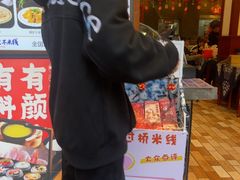 -桥香园过桥米线(复兴路店)