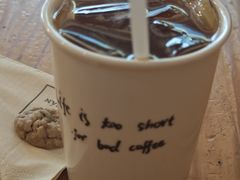 -Cafe del Volcan(永康路店)