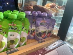 -COSTA COFFEE(中粮祥云店)