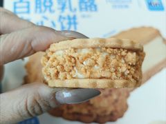 白脱乳酪夹心饼-好利来(永定路店)