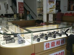 -中国照相馆(王府井店)