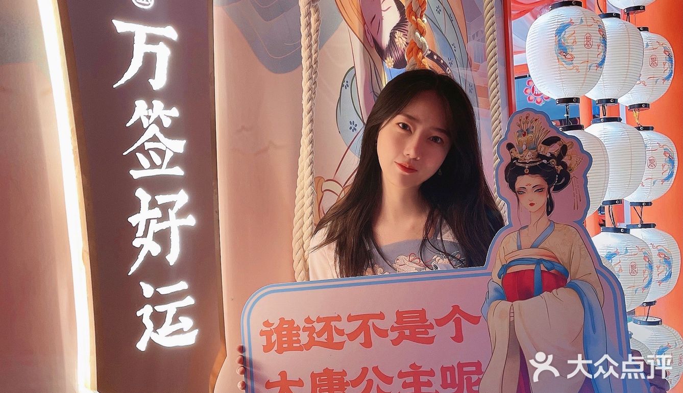 🏮重庆首家唐风火锅| 《明空楼》带你一秒穿越回大唐盛世💁🏻‍♀️