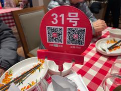 -西贝(六里桥旗舰店)
