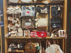 -九木杂物社(中心店)