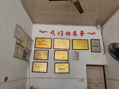 -渔桥李记奶汤面(东街店)