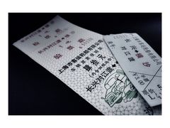 -长兴对江渡客运站