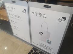 -喜茶(常州新北万达店)