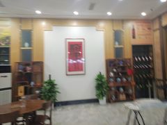 -雅和睿景·商务宴·风味土窑鸡(花博汇店)