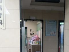 -半岛宠物医院24小时(白果林店)
