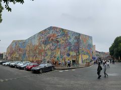 -四川美术学院美术馆