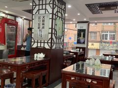 -东方宫中国兰州牛肉拉面(新起街店)
