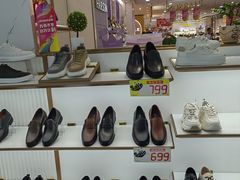 -利群商厦(台东店)
