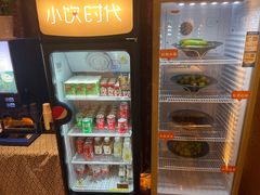 -康喜足疗·轻奢SPA综合馆(恺宸店)