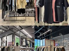 -合景·悠方(成都店)