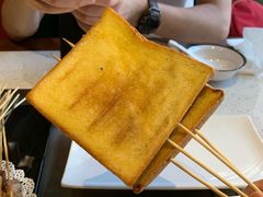 -九府羊·鲜羊火锅·烤串(新华路店)