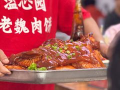 -溢心园香河肉饼总店