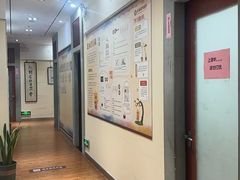 -秦汉胡同国学书院(川沙分馆)