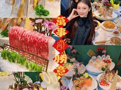 -喜聚薈·花膠雞海鮮火鍋(越秀店)