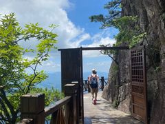 -萍乡武功山风景名胜区