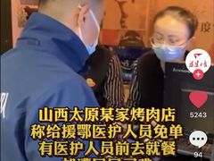-春天烤肉自助餐厅(南内环店)