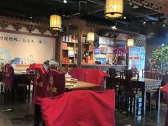 -真地道京味府·鲜橙烤鸭·北京菜(朝外大街东大桥店)