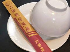 -弓虽昌焖烧鸡(大竹林店)