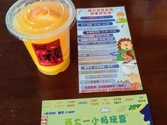 -HERRE·FARM 赫尔露营农场·团建聚会包场