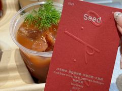 -O.P.S. CAFE