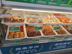-紫光园清真北京小吃(银村街店)
