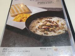 -太兴烧味餐厅(白加士街店)