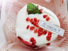 -西檬树SIMON·T轻奢蛋糕(大东方Max店)