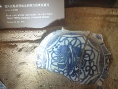 -上海交通大学董浩云航运博物馆